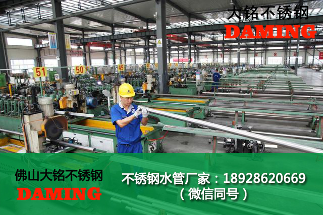 陝西草莓视频污在线观看免费水管代理加盟