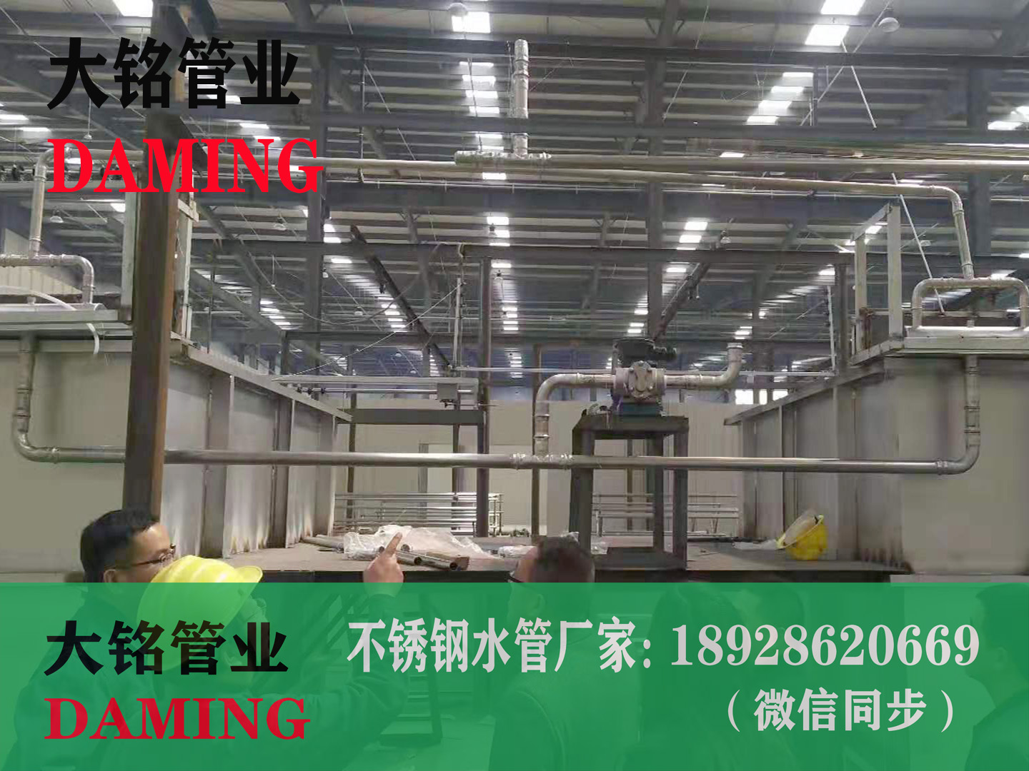 316L草莓视频污在线观看免费水管